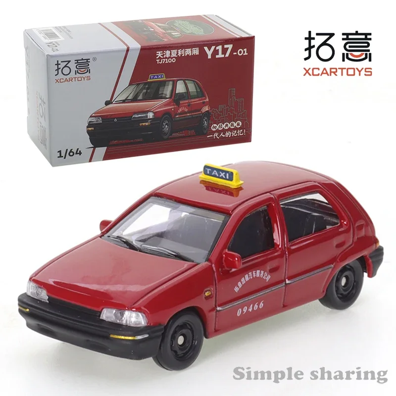 

XCARTOYS 1/64 Alloy Toy Model Car Tianjin Xiali Taxi Metal Cast Car Model Vehicle Toys for Children Collectable