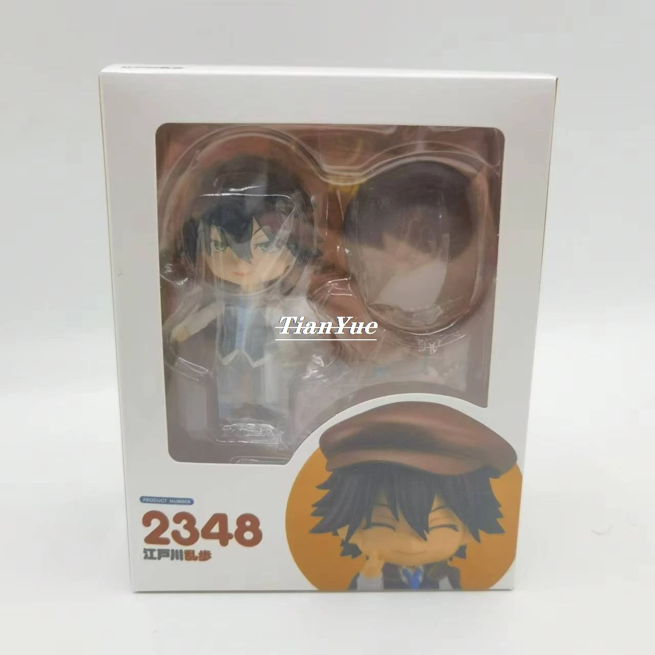 Funko Pop! Anime Bungo Stray Dogs Edokoro Dango 2348