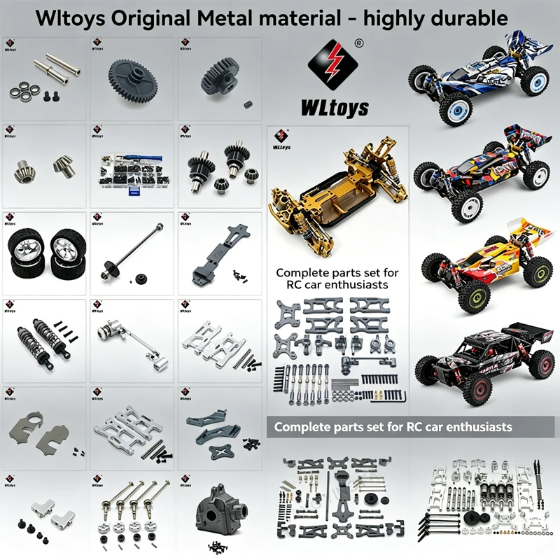 Фото Комплект металлических деталей для модернизации WLtoys 124017, 124016, 124018, 124019, 144001, 144010, 124007 - Шестерни, рулевой кулак, рулевые тяги, подшипники, колеса, винты №1