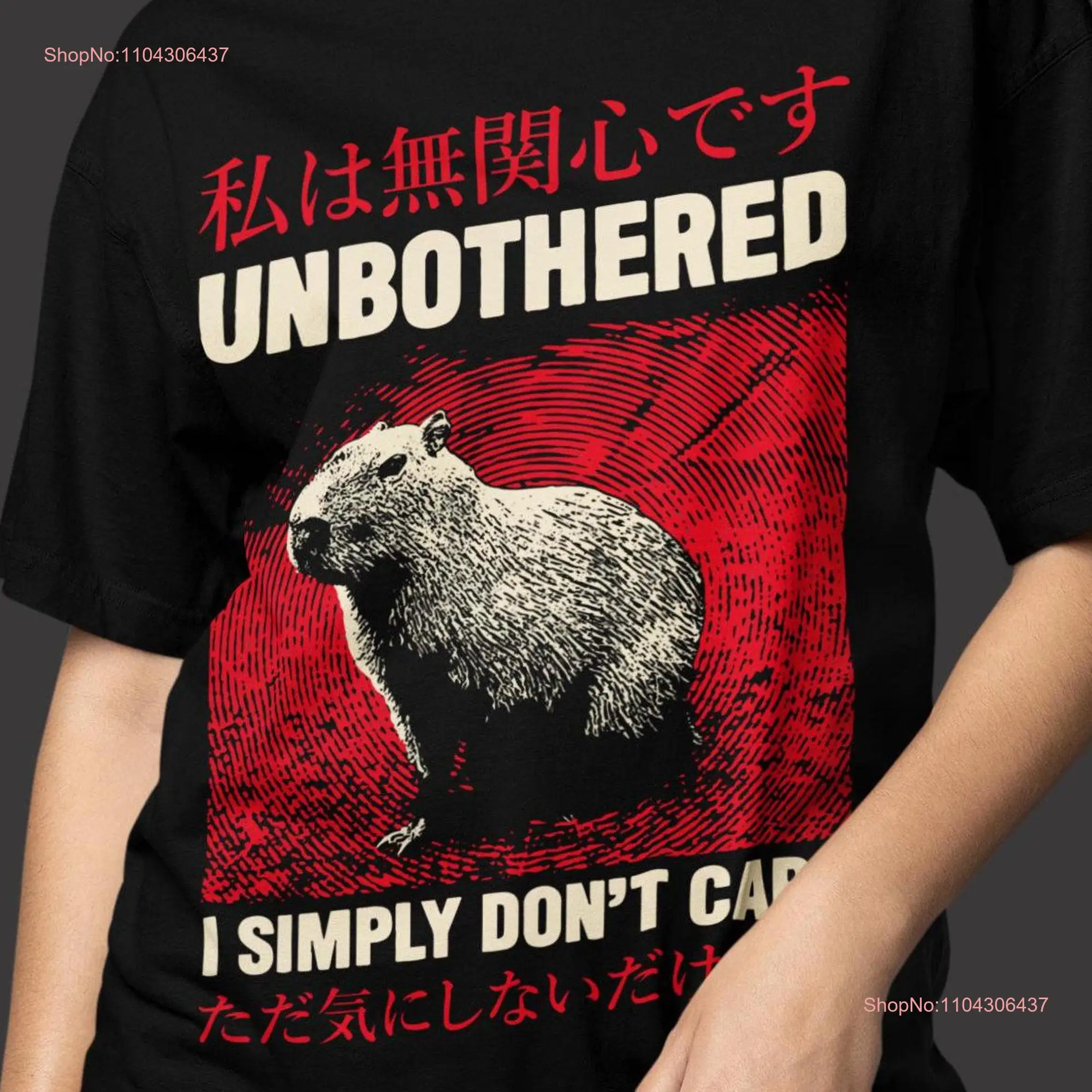 Футболка Капибара неботерная с забавным рисунком спортивная футболка длинными