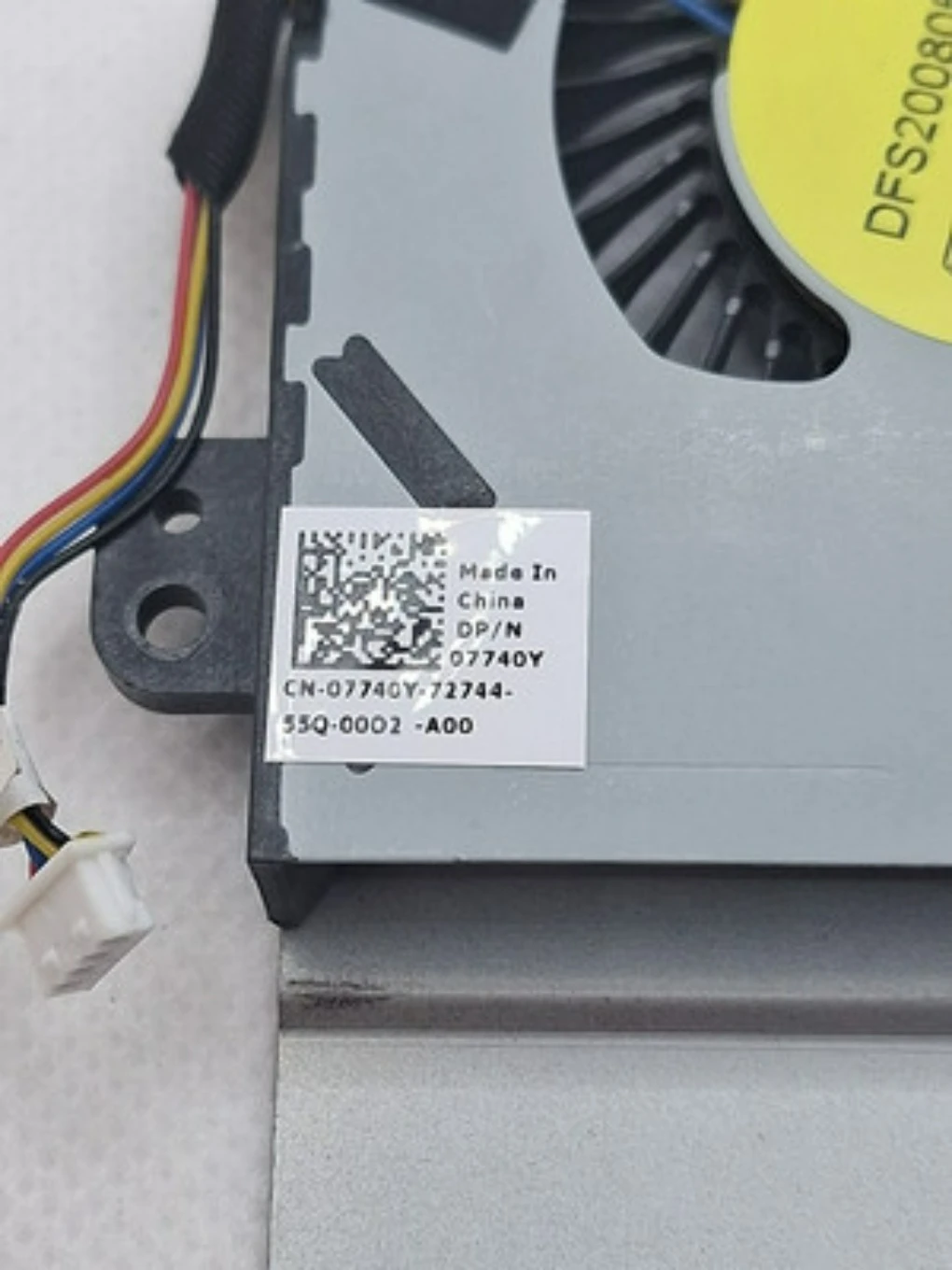 Оригинальный вентилятор охлаждения процессора для Dell Alienware 17 R2 - AW17R2 - 7740Y DC28000FEF0 (art.: 3920da884cfeb) - 3920da884cfeb