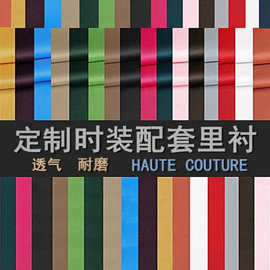 

Cashmere wool coat Winter royal fabric coat Suit matching lining clothing 0.5m