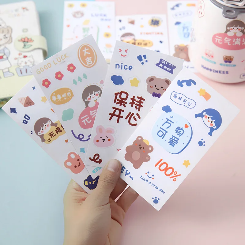 

Kawaii Cute Ins Sticker Cartoon Hand Account Text Glass Decoration Student Stationery Sticker Gift Anime Decor