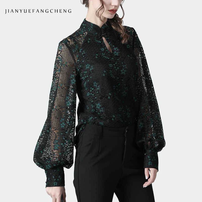Женская кружевная блузка с рукавами-фонариками элегантная свободная винтажная