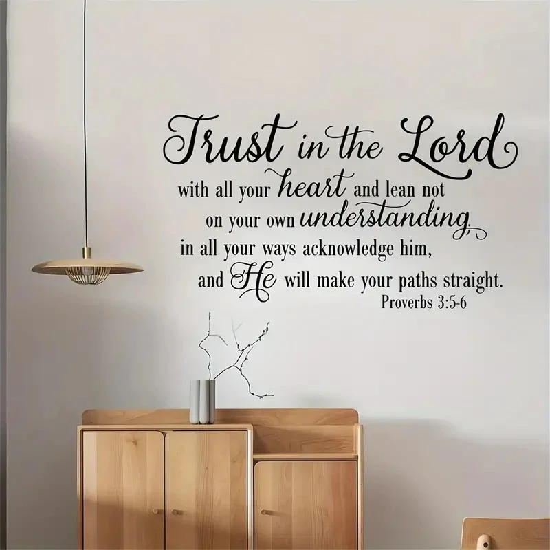 Вдохновляющие Переводные картинки из притчи современный графический стиль