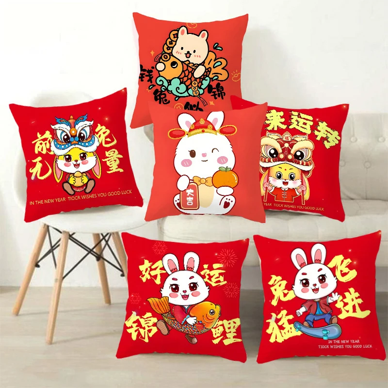 

2023 New Year Pillowcase Red Chinese Zodiac Rabbit One Side Printed Cushion Cover Spring Festival Pillow Cover For Sofa Car