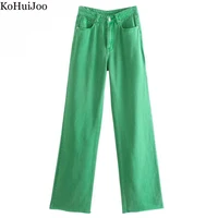 kohuijoo straight jeans woman 2022 street fashion simple candy color loose jeans women high waist cotton thin washing casual