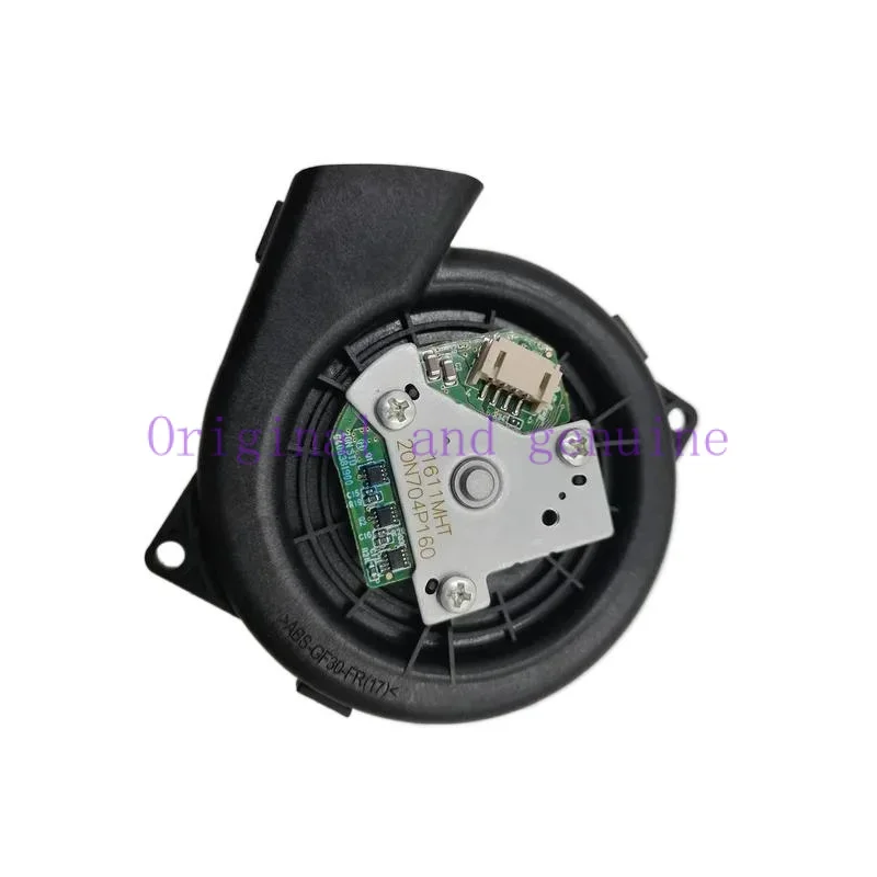 Мотор вентилятора двигателя для пылесоса Xiaomi аксессуары первого поколения 20N704P160