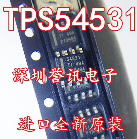 

Original Stock TPS54531DDAR TPS54531DDA SOP8