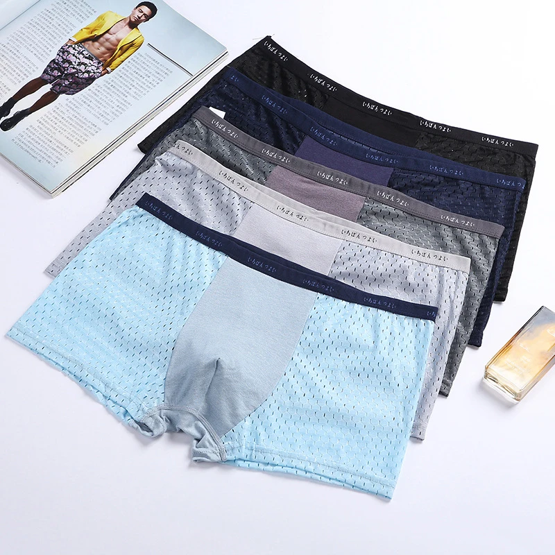 

Set of 5 Breathable Men's Boxer Briefs Elastic Stretchy 3D Design Underpants Breathable Elastic Stretchy for Teen Boy Men FS99