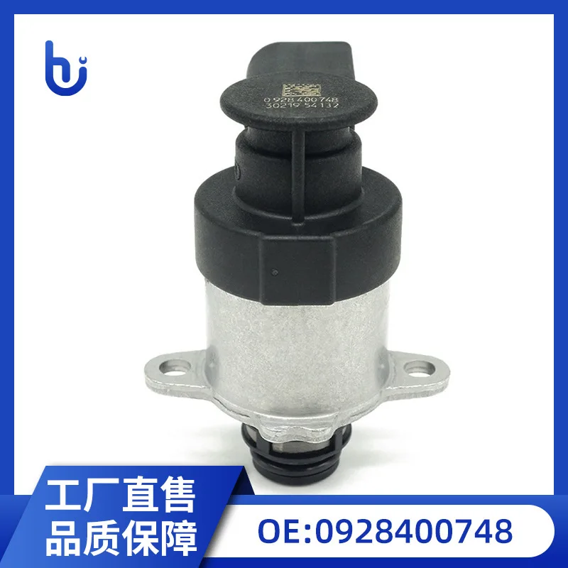 ZF6HP19 ZF6HP32 электромагнитный клапан коробки передач 0928400748