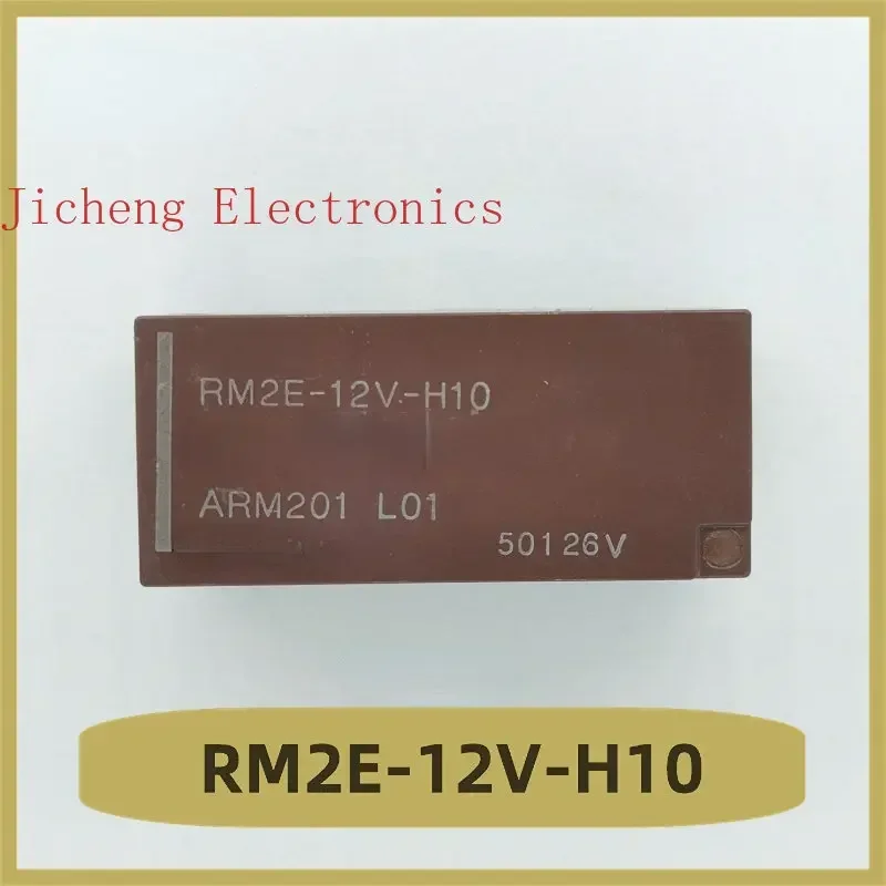 Реле PT 5 шт. 900001 -12В RM2E-12V-H10 SIP-1A12 EX2-2U1S P4CP012W1 JD1956-12V JZC-32F/012-HS DF2-9V RTB1-225LB/12VDC LY2-12V