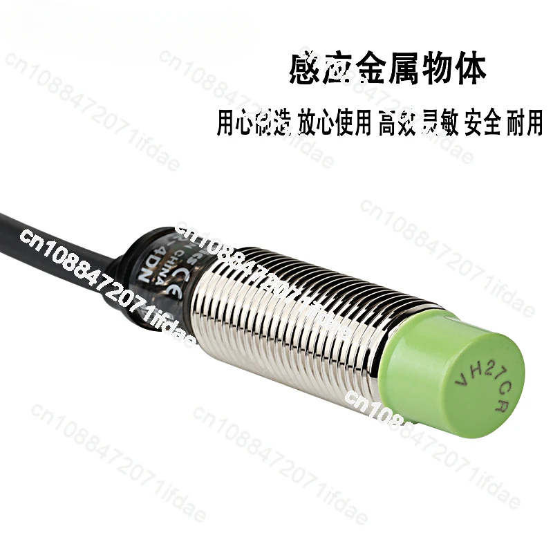 Бесконтактный выключатель телефон с тремя проводами NPN 24 В 4DP/2DN