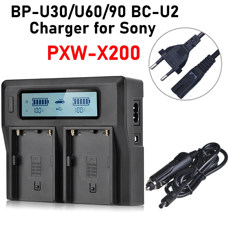 Зарядное устройство PXW-X200 BP-U30 BP-U60 BP-U90 BC-U1 BC-U2 Dual Charger