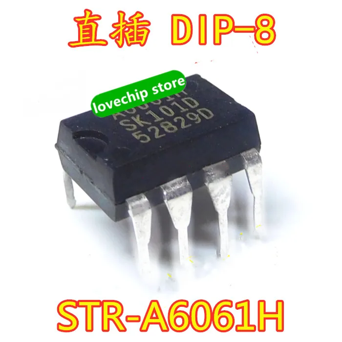 Управляющая микросхема. Ir2104 Datasheet. Микросхема dm0265rb YJNAP. Микросхема dm6263d. Микросхема DM 3311.