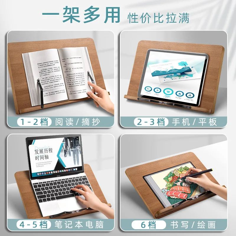 

Wooden Reading Shelves, Bookshelves, Calligraphy, Calligraphy, Calligraphy, Calligraphy, Calligraphy, Calligraphy, Calligraphy,