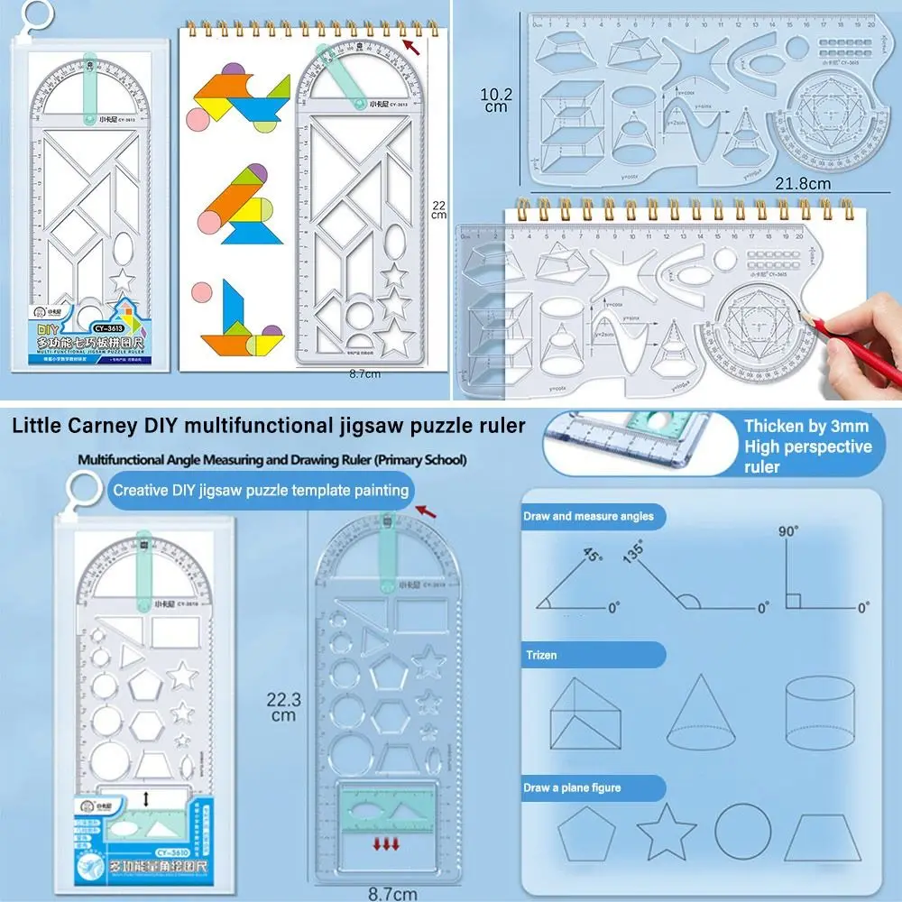 

Канцелярская линейка Многофункциональный геометрический рисунок математическая функциональная линейка вращение на 360 градусов пластиковый транспортир