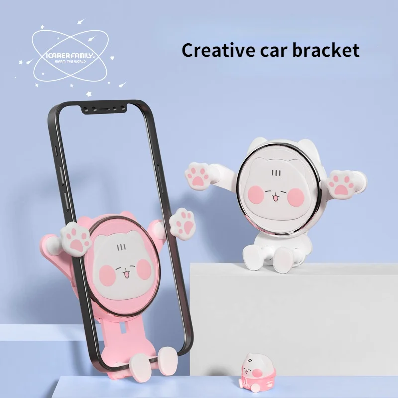 cute gravity car phone holder mobile stand smartphone gps support mount for iphone 13 12 11 pro 8 samsung huawei xiaomi redmi lg free global shipping