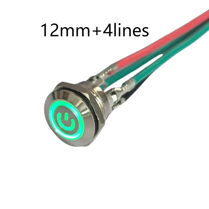 

Металлический кнопочный переключатель 12 мм