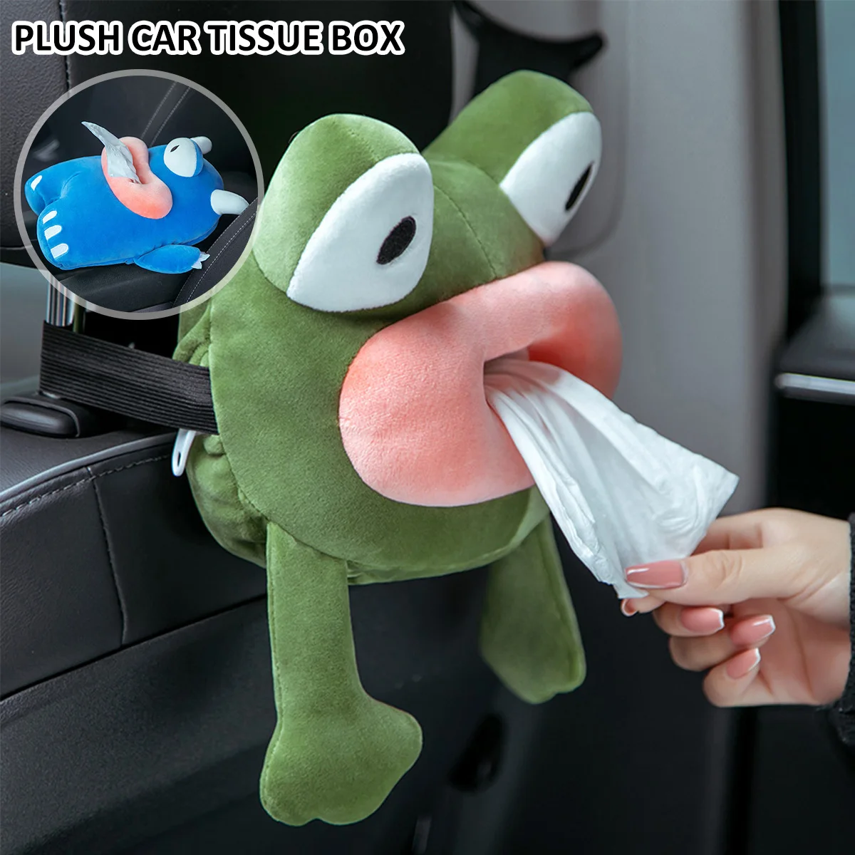 

Мультяшная автомобильная коробка для салфеток, милая Автомобильная салфетка, держатель для бумаги, портативная подвесная сумка, коробка дл...