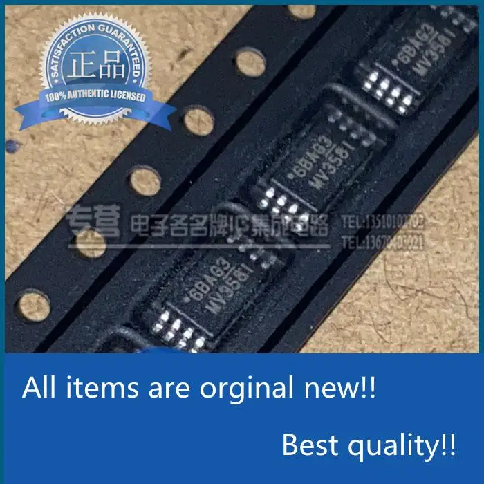 

10pcs orginal new LMV358IPWR Silkscreen MV358I SMD TSSOP-8
