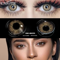 EYESHARE 2pcs Color Contact Lenses For Eyes Natural Colored Lens Yearly Contact Lenses Cosmetic Color Lens Eyes with Contact Box