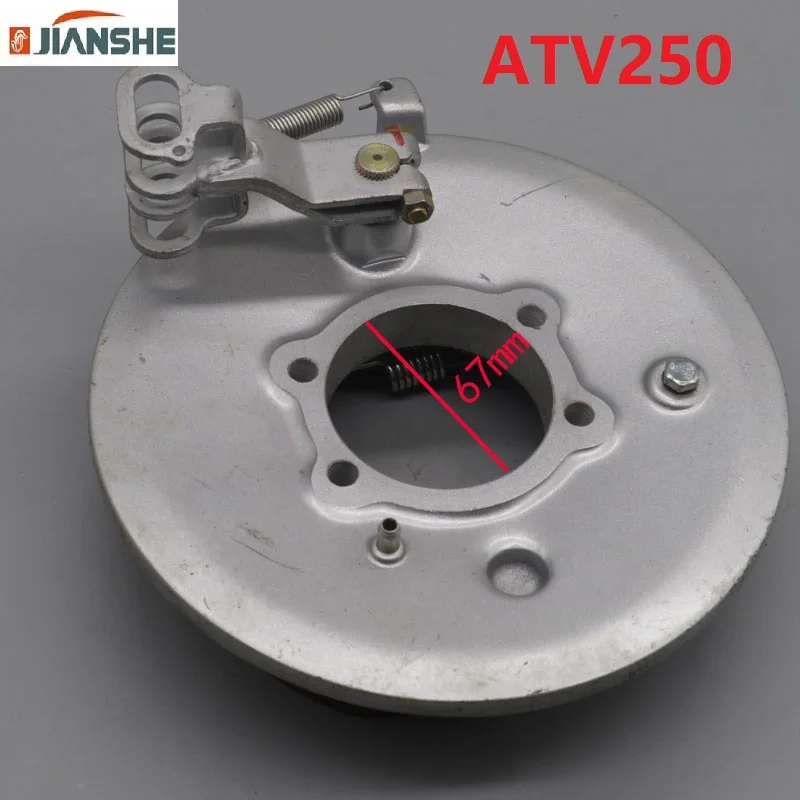 Задние тормозные барабанные колодки JIANSHE ATV ATV250 assy quad bashan loncin 250cc аксессуары для
