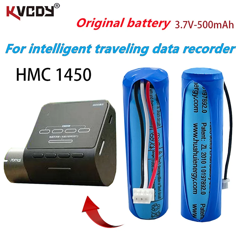 

The original battery HMC1450 Pro 3.7v500mah is suitable for intelligent recorder and tire pressure monitoring recorder