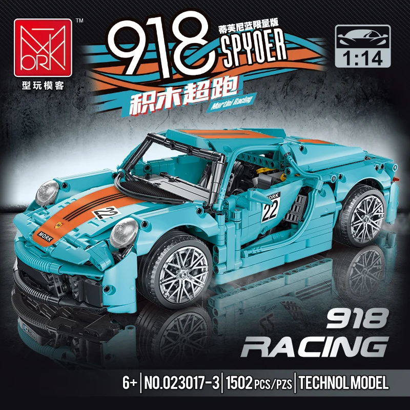 

Model Building Blocks 1:14 Tiffany Blue 1502PCS Super Speed Sports Racing Car Fast Vehicle Technical MOC Bricks Boy Gifts Toys
