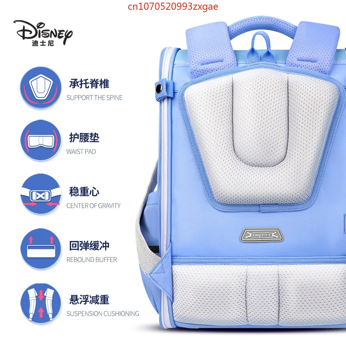 Genuine Disney Frozen backpack, antibacterial waterproof Disney schoolbag, spine care and load relief Disney children's backpack
