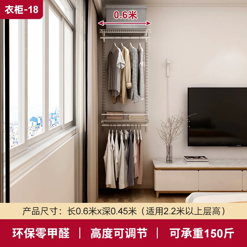 

Мебель для спальни, полка для гардероба, аксессуары, металлические стеллажи для шкафа, настенный шкаф, Стальные Стеллажи под заказ для любого дома