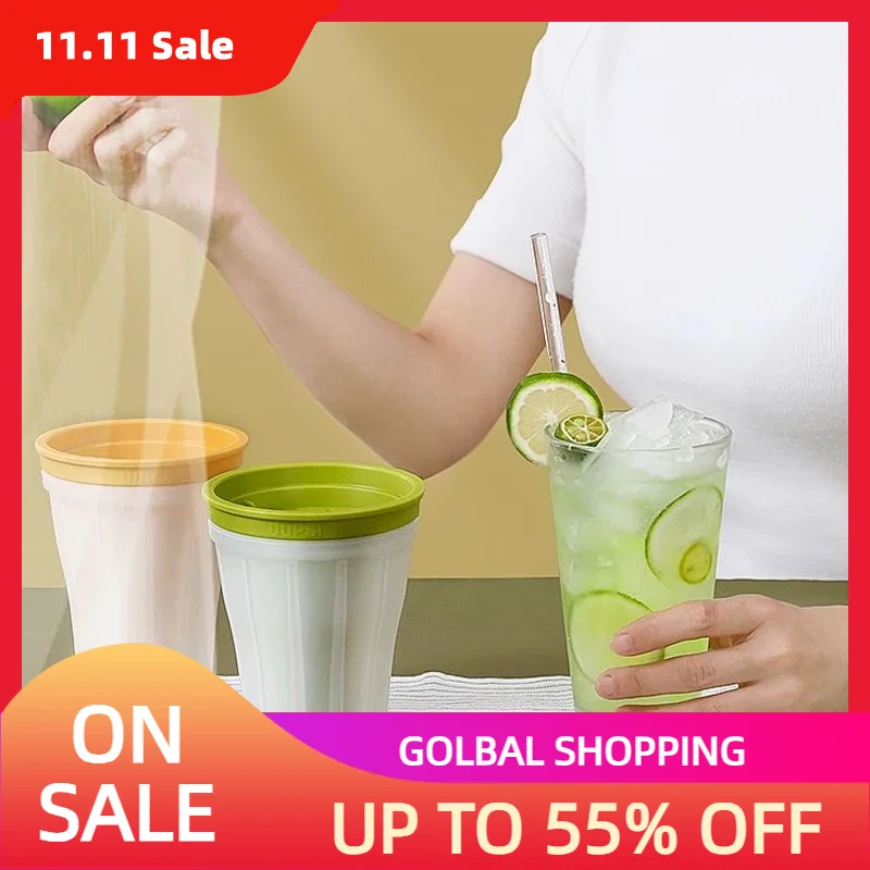 Чашка для быстрозамороженного смузи летняя домашняя бутылка молочного коктейля