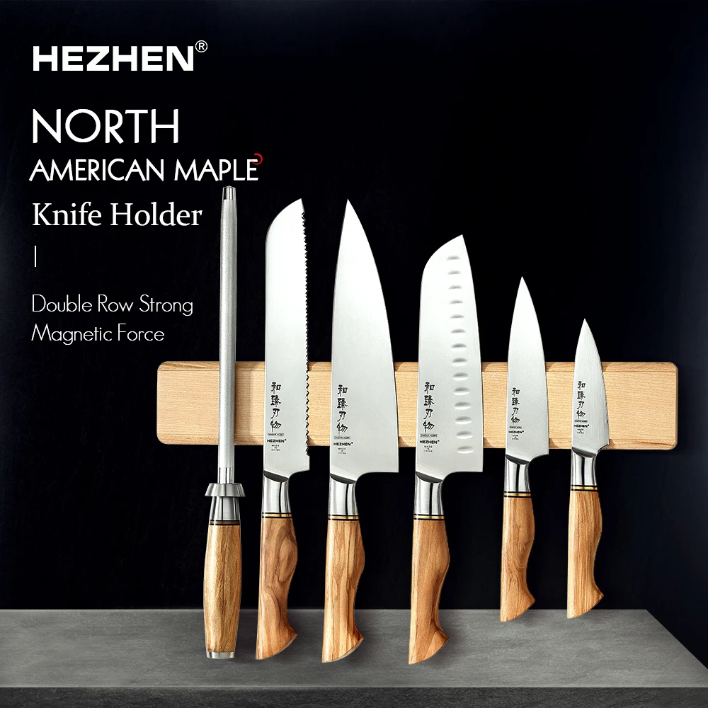 Hezhen Magnetic Knife Holder Kitchen Accessories Wooden Knives Storage Tools North American Maple This Is A Holder Without Knife