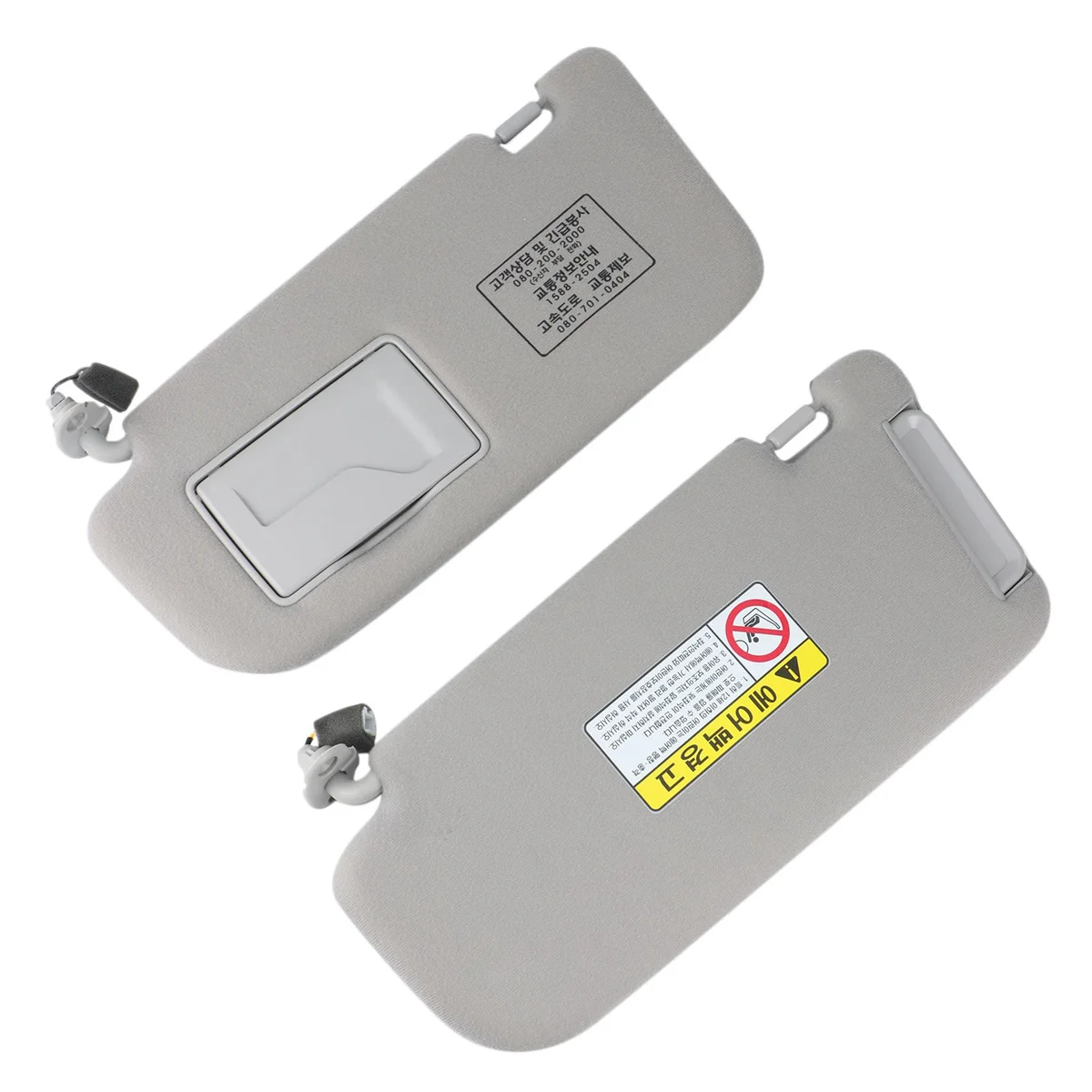 

Sun Visor Sunshade Mirror for Kia Optima Magentis Sun Shield