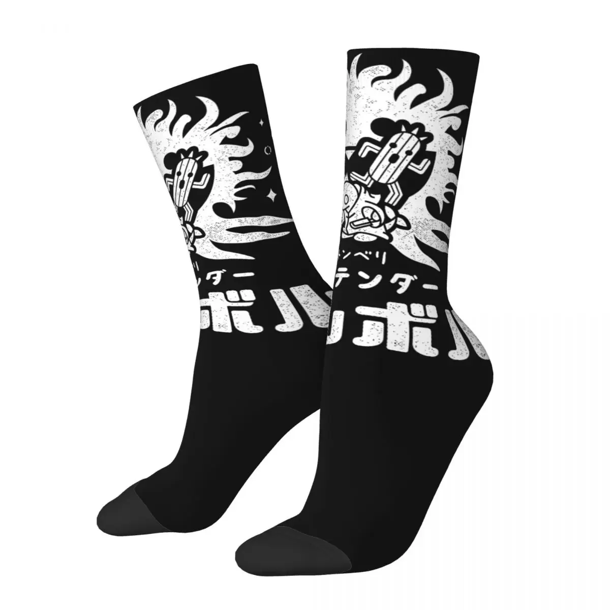 Funny Crazy Sock for Men Top Enemies Hip Hop Harajuku Final Fantasy XIV Game Happy Quality Pattern Printed Boys Crew Sock