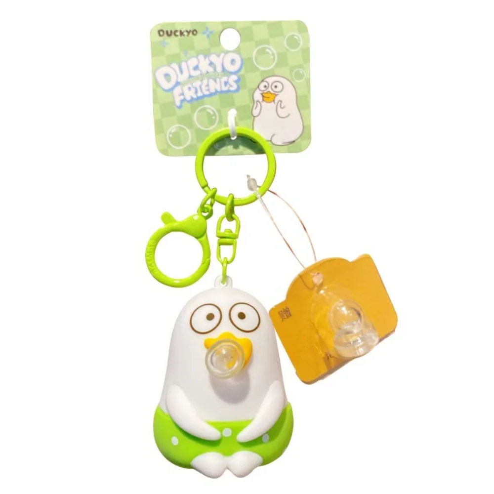 Высокоэластичная силиконовая подвеска Duckyo Blow Bubble разминающая утка новинка