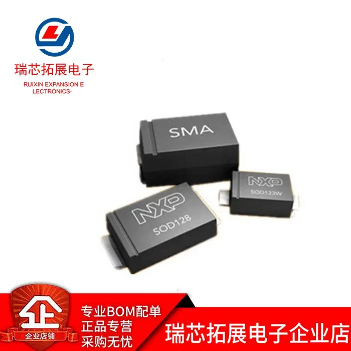 

30pcs original new 1.5SMC56A-E3/57T TVS transient suppression diode unidirectional DO-214AB