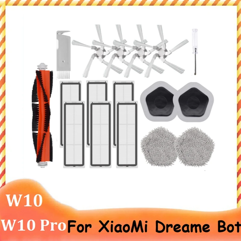 

Сменная щетка для робота-пылесоса Xiaomi Dreame Bot W10 и W10 Pro, 17 шт.