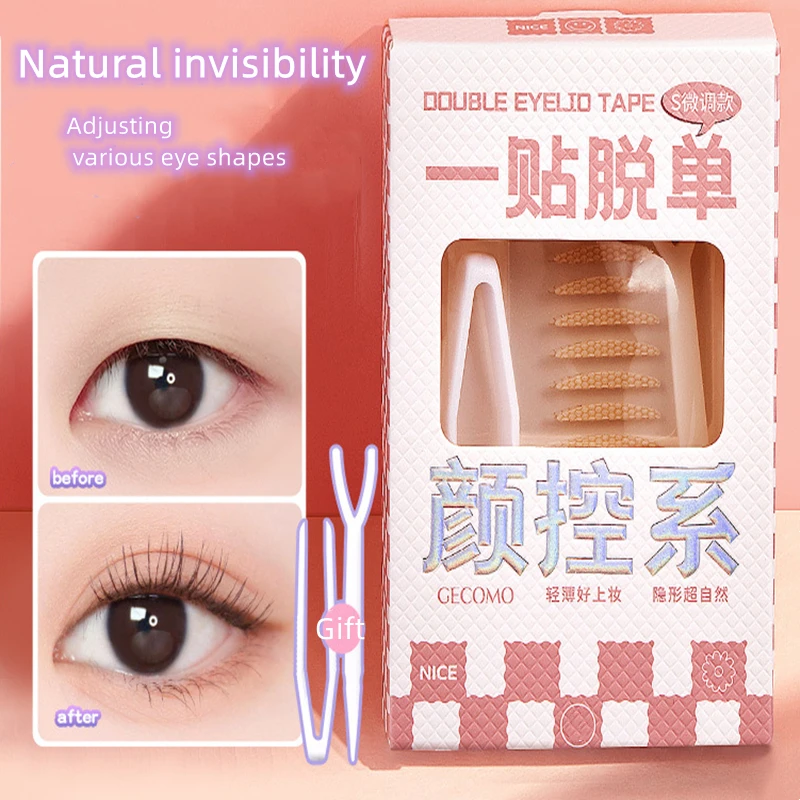 

90 шт./упаковка, невидимые наклейки для век