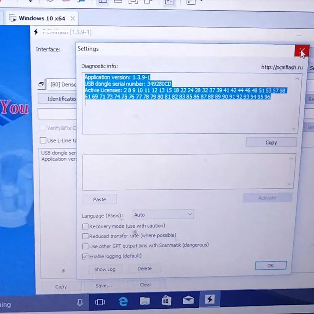 Новейший USB-ключ V1.43 для SM2 Pro, новейшие модули для многих программистов ECU для Pcmtuner PACKET 4, мигалка EEPROM (art.: 3920d09030eae) - 3920d09030eae