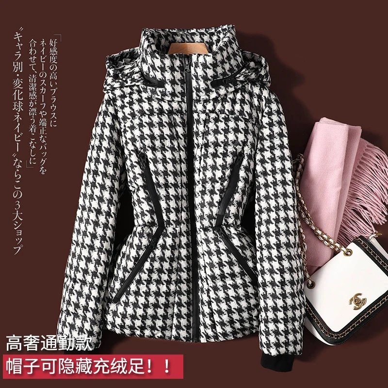 Luxury Design 90%  White Duck Down Jacket Women  Slim  Zipper Thin Spliced  Camperas De Mujer Invierno 2022  Jackets