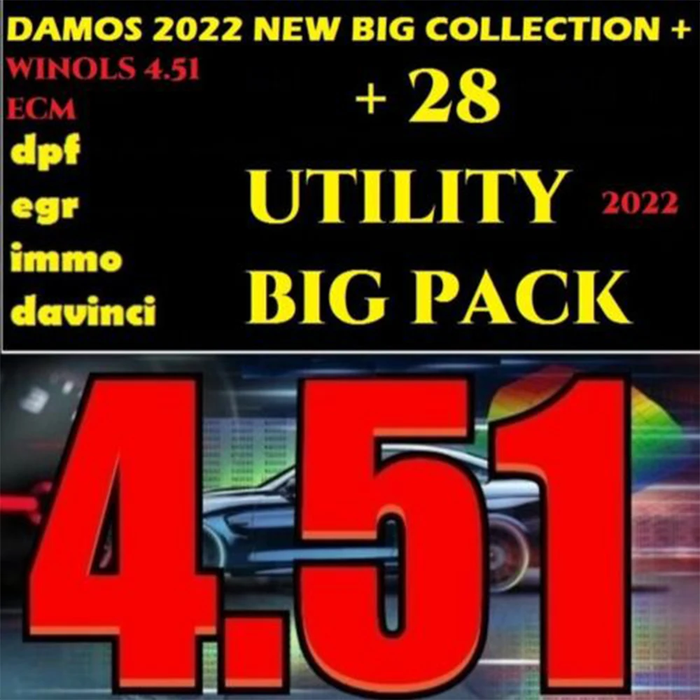 2023 большой ECU MEGAPACK программное обеспечение ECM DAMOS PACK WINOLS 4,51 Новые утилиты + 2022 DAMOS PACK IMMO KILLER1.10 DAVINCI ECM