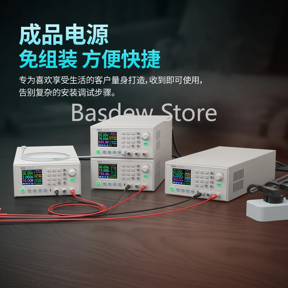 Регулируемый источник питания постоянного тока Nc RD6006/6006P/6012/6012P/6018/6024