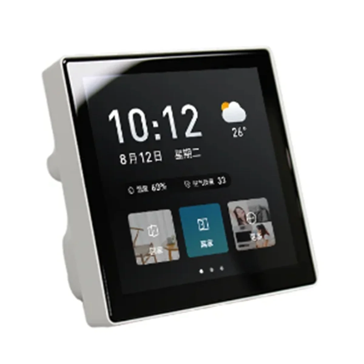 4-дюймовая Сенсорная панель 86 Box с центральным управлением проекционная плата