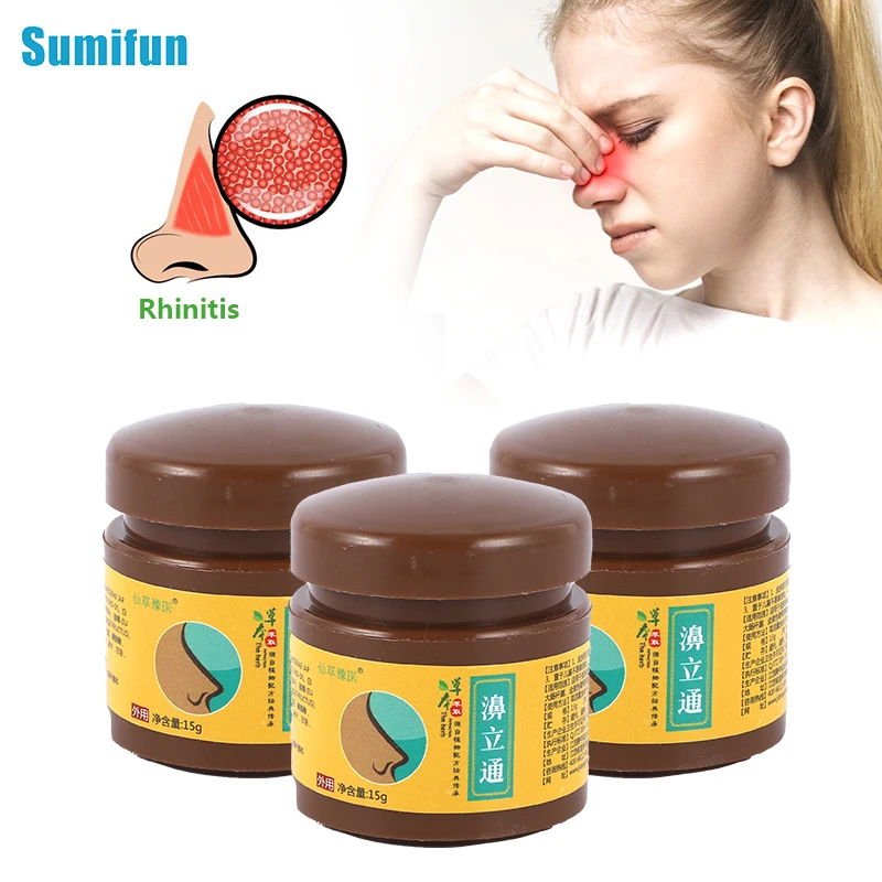 

1/3pc Herbal Nasal Passage Ointment Treat Allergic Inflammation Sinusitis Nasal Polyps Itching Sneezing Nasal Congestion Plaster