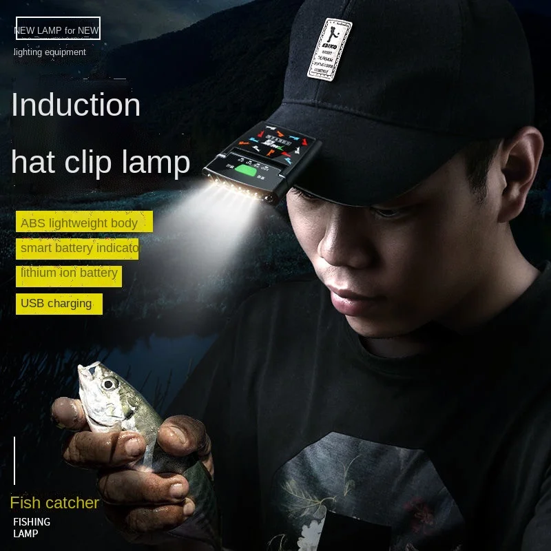 Inductive headlight fishing clip cap cap cap cornice head mounted night fishing rechargeable strong light LED waterproof lamp