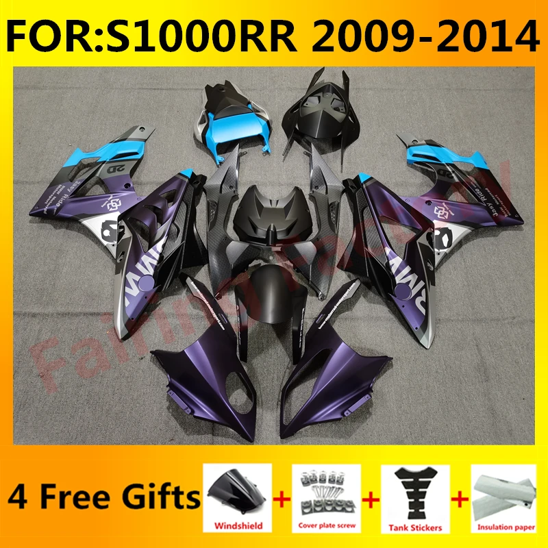 

Новый комплект обтекателей для мотоцикла ABS подходит для S1000RR 2009 2010 S 1000 RR S1000 RR 2011 2012 2013 2014 полный комплект обтекателей фиолетовый черный