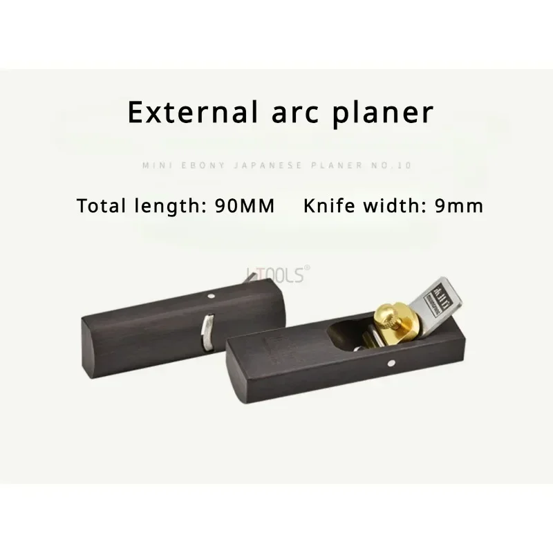 Деревообрабатывающий Мини Ручной строгальный станок набор для столярных работ