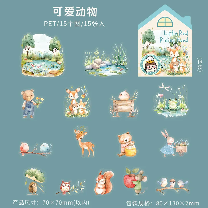 

Кавайные наклейки для скрапбукинга Alideco