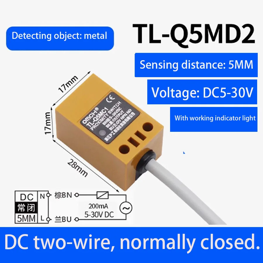 Square metal proximity switch TL-Q5MC1/2/3/D1/D2/F1/F2/F3/Y1/Y2 waterproof